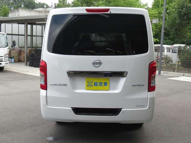 2023 Nissan Caravan